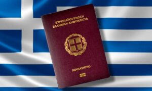 Greece Passport