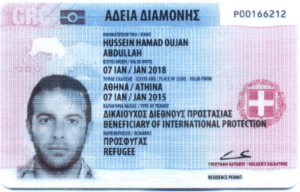 Greece Residence Permit