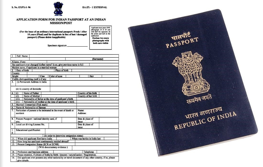 How To Get Passport Online