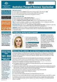 aus passport form