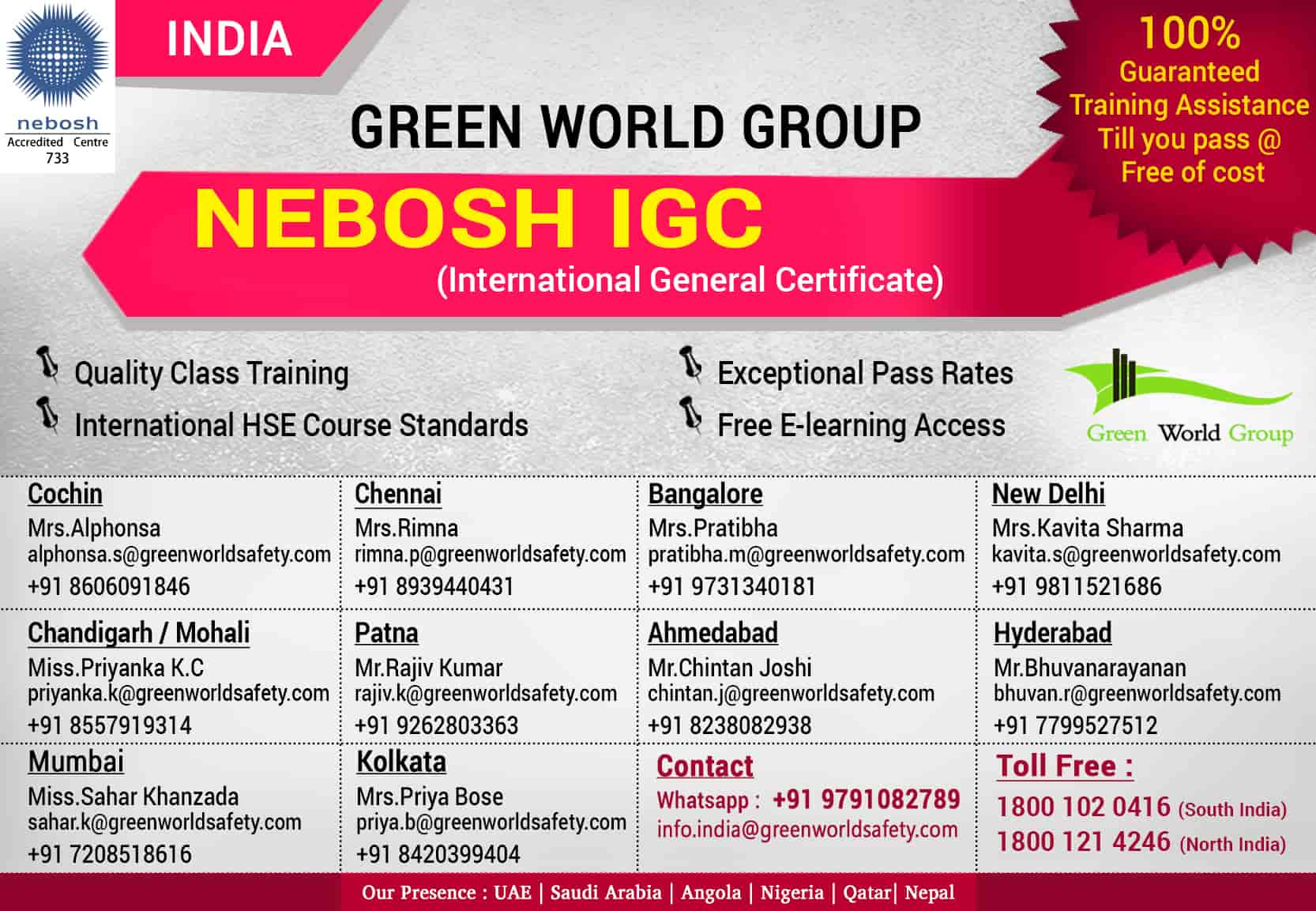 NEBOSH E-Class Enrollment