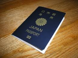 Japanese passport