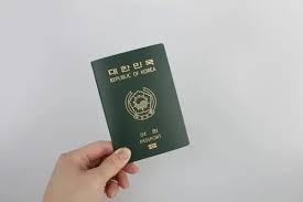 korean passport renewals