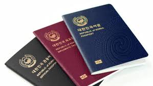 Korean Passport