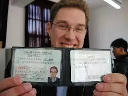 Chinese Driver's License
