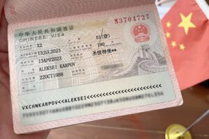 Get Chinese Visa real