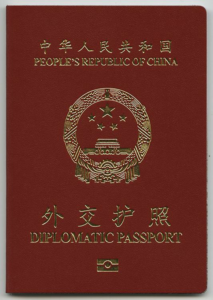 Apply Diplomatic Passport