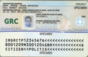 Apply for greek residence permit