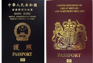 Buy Hong Kong passport